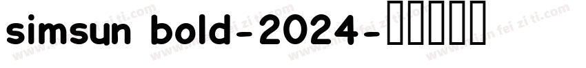 simsun bold-2024字体转换